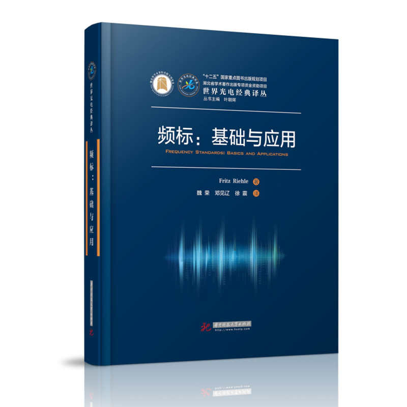 �l��(bi��o)�����A(ch��)�c��(y��ng)��