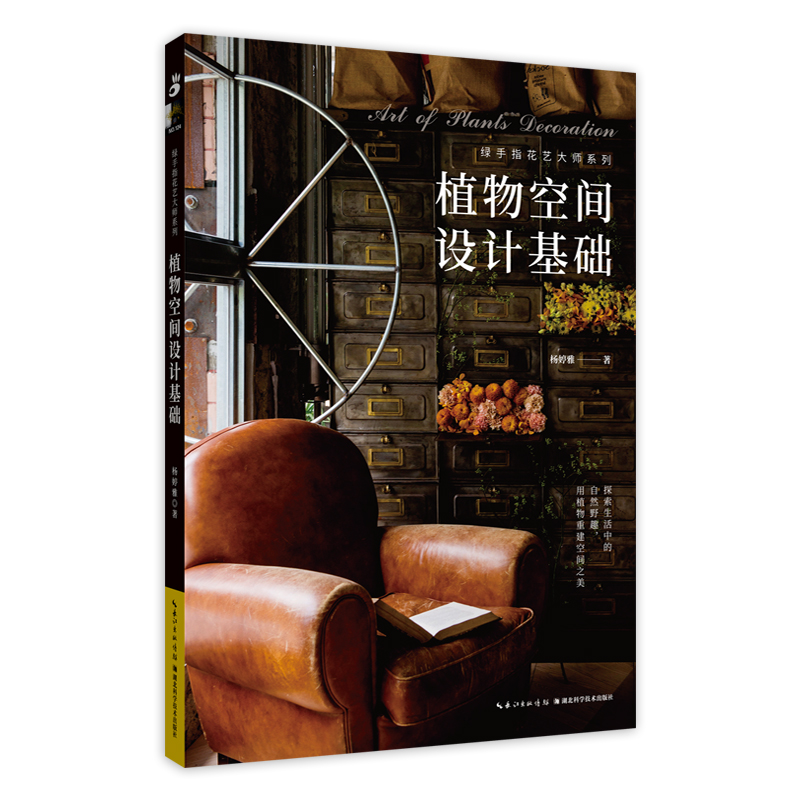 ֲ����g�O(sh��)Ӌ(j��)���A(ch��)