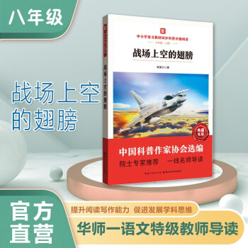 ��(zh��n)��(ch��ng)�Ͽյĳ�� ��С�W(xu��)�Z(y��)�Ľ̲�ͬ�����շּ�(j��)��x