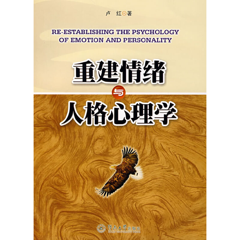 �ؽ���w�c�˸�����W(xu��)