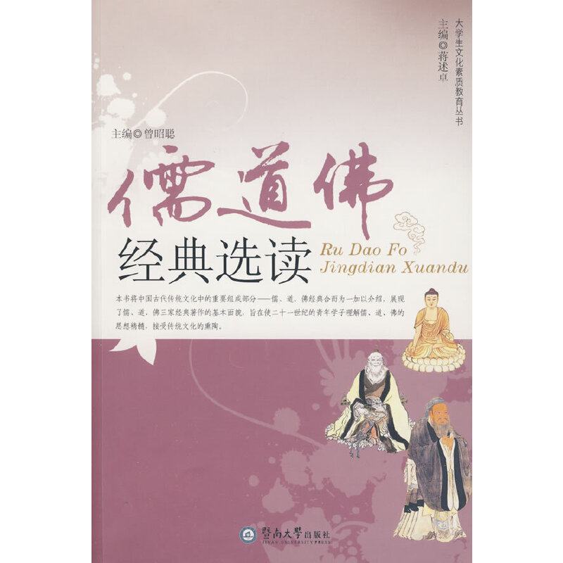 �����(j��ng)���x�x