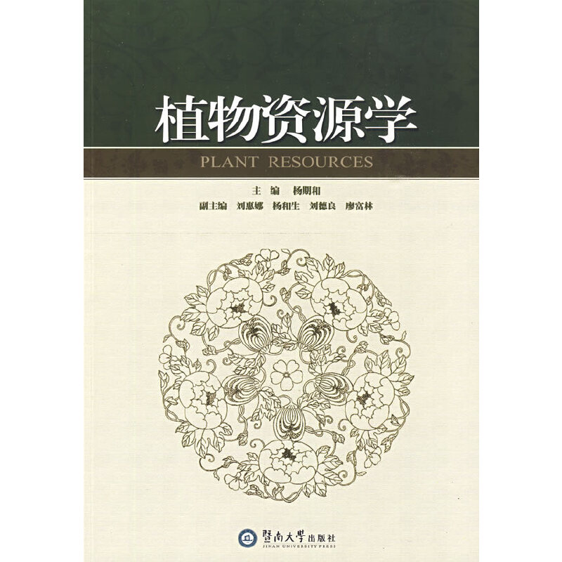 ֲ���YԴ�W(xu��)