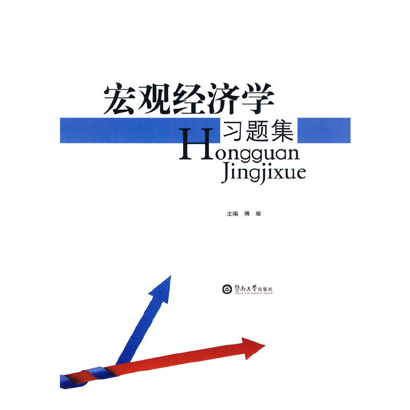 ���^��(j��ng)��(j��)�W(xu��)��(x��)�}��