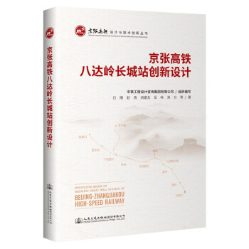 �������F���_�X�L��վ��(chu��ng)���OӋ