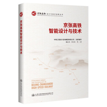 �������F�����O(sh��)Ӌ(j��)�c���g(sh��)