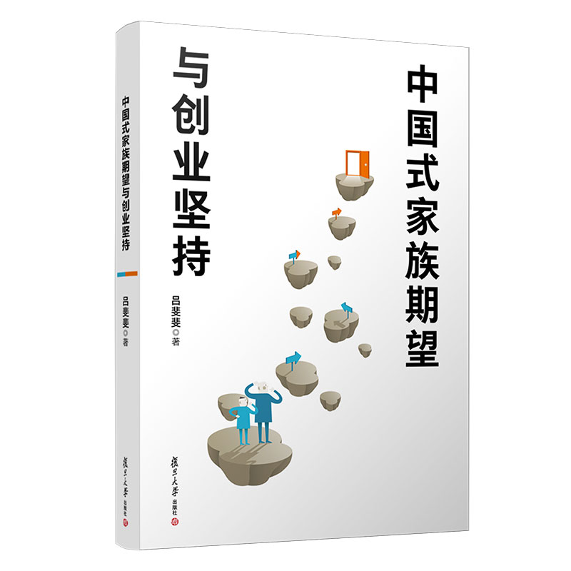 �Ї�ʽ���������c��(chu��ng)�I(y��)��(ji��n)��