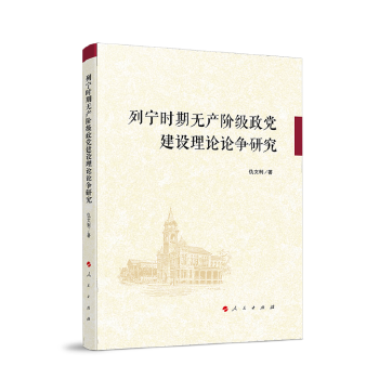  �Ќ��r(sh��)�ڟo(w��)�a(ch��n)�A��(j��)���h���O(sh��)��ՓՓ��(zh��ng)�о�