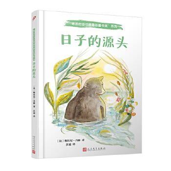  ���ӵ�Դ�^�������r���J�宋�ң����2015�����宋�����P��һֻ���������һֻ�ȴ���¹��һ���Gʧ��һ퓵ĕ�������̽���P��