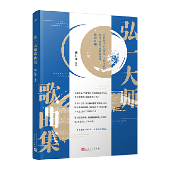  ��һ�󎟸�������ȫ���������(y��n)֔(j��n)��ӆ����һ������ͬ�����R����һ�����̈́e�������M��Ϧ�ɽ�����ɽ��