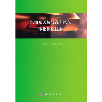  ���ͼ���Ȼ����܇β������߻����g(sh��)