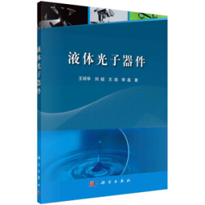 Һ�w��������