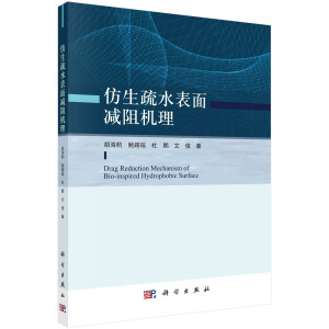 ������ˮ����p��C(j��)��