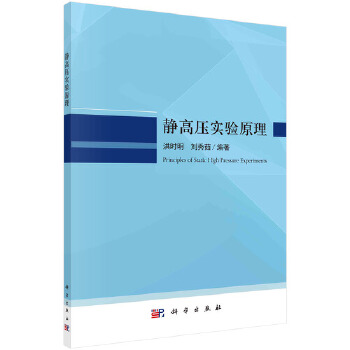  �o�߉���(sh��)�(y��n)ԭ��