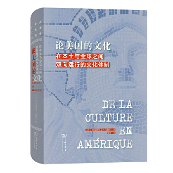  Փ�������Ļ����ڱ����cȫ��֮�g�p���\(y��n)�е��Ļ��w��