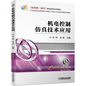 �C늿��Ʒ��漼�g(sh��)��(y��ng)��