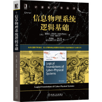  ��Ϣ����ϵ�y(t��ng)߉݋���A(ch��)