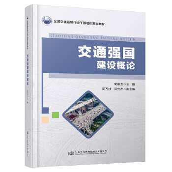  ��ͨ��(qi��ng)��(gu��)���O(sh��)��Փ