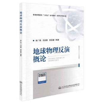  �����������ݸ�Փ