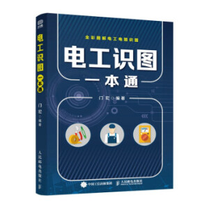 늹��R�Dһ��ͨ