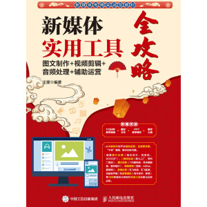 ��ý�w��(sh��)�ù���ȫ���ԣ��D������+ҕ�l��݋+���l̎��+�o���\(y��n)�I