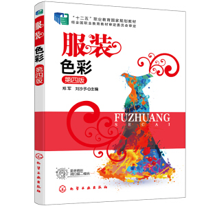 ���bɫ�ʣ���܊�������İ棩