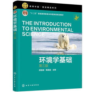 �h(hu��n)���W(xu��)���A(ch��)���۳��壩�������棩