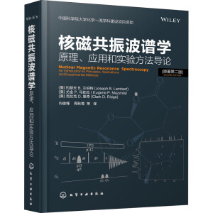 �˴Ź����V�W��ԭ�������ú͌�򞷽����Փ