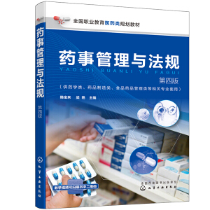 ˎ�¹����c��Ҏ(gu��)���n�����������İ棩