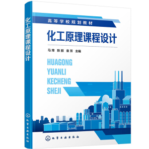 ����ԭ���n���O(sh��)Ӌ(j��)(�R��)