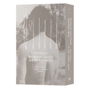 �ρ���ӡ�ڰ��˾���ʷ