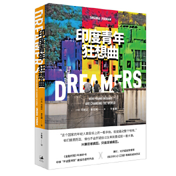  ӡ��������������S�������ӳ��\�����]�������ڕr(sh��)��(b��o)����ȺÕ���