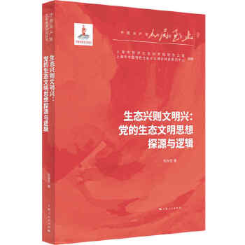  ���B(t��i)�d�t�����d:�h�����B(t��i)����˼��̽Դ�c߉݋(�������ϡ��Ї����a(ch��n)�h����^�M�о�����)