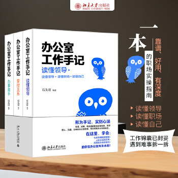  �k���ҹ�����ӛ���x���I�����ƿ��Pϵ���k�¸��֣�ȫ���ԣ� �����ʯ�^ ʯ�^���ذ��� ����؈�����������D��