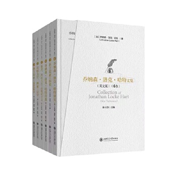  �̼{ɭ����ˡ������ļ���Ӣ�İ棩��6����