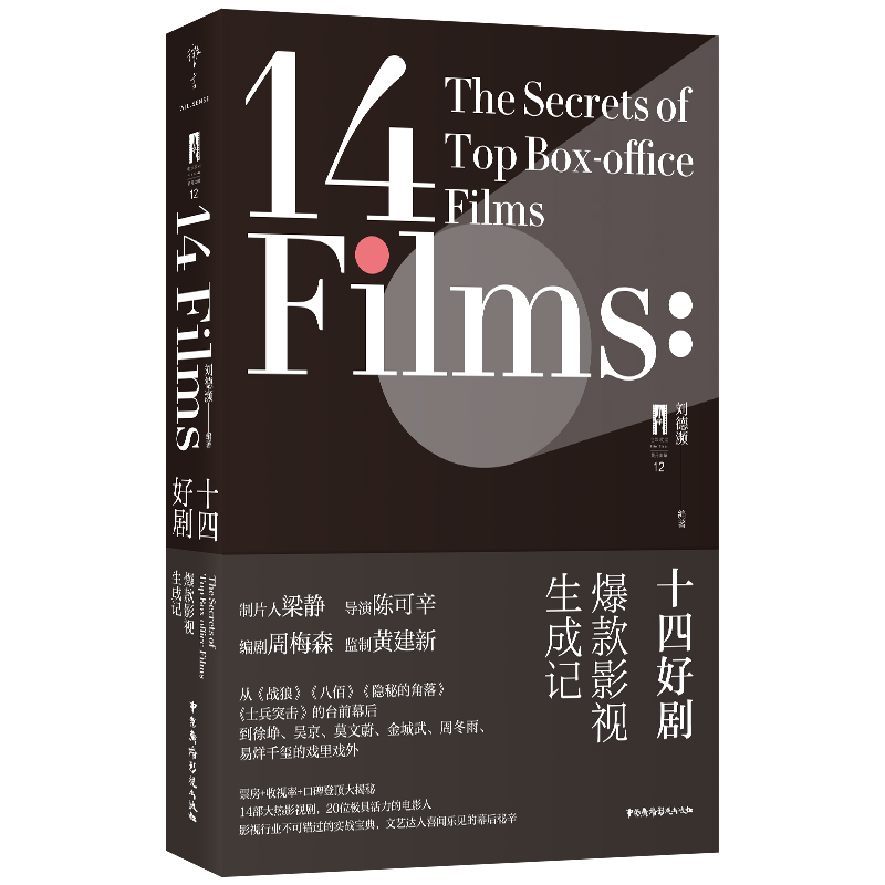 ʮ�ĺÄ�������Ӱҕ����ӛ