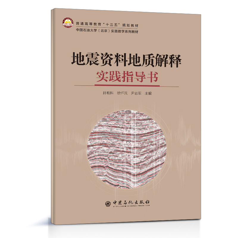 �����Y�ϵ��|(zh��)��ጌ�(sh��)�`ָ��(d��o)��