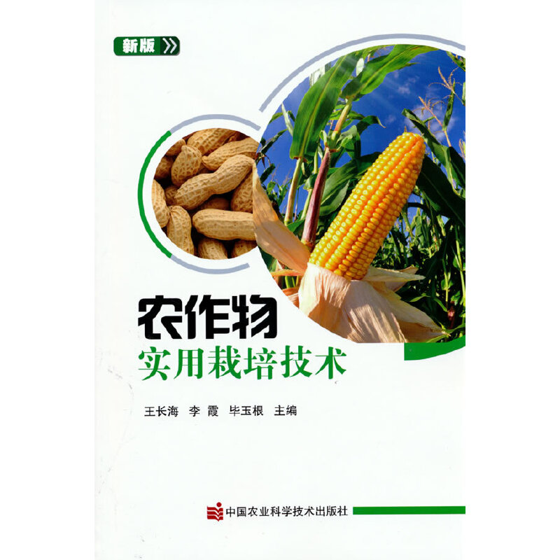 �r(n��ng)��������༼�g