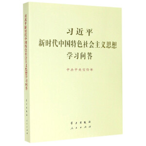 ���W(xu��)��(x��)���𡷴��ֱ������b���24�ԣ�