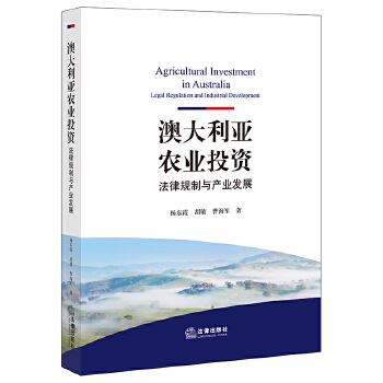  �Ĵ������r(n��ng)�I(y��)Ͷ�Y������Ҏ(gu��)���c�a(ch��n)�I(y��)�l(f��)չ