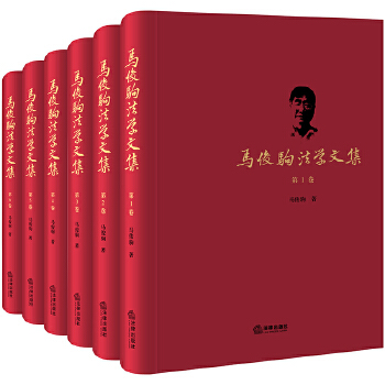  �R���x���W�ļ���ȫ������