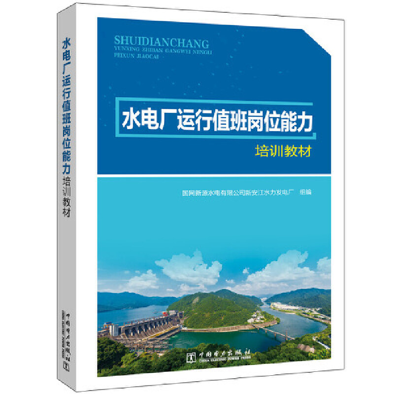 ˮ늏S�\��ֵ����λ������Ӗ�̲�