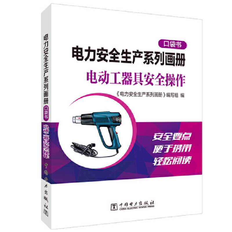 �����ȫ���a(ch��n)ϵ�Ю��ԣ��ڴ����� 늄ӹ����߰�ȫ����