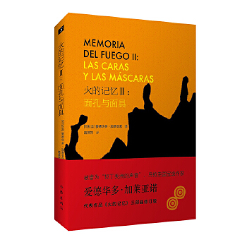  ���ӛ��II������c��ߣ���Ѹ�ČW(xu��)���@����Ʒ���u(y��)�顰�������޵������ļ��R���Z�����ӛ������������ӆ�棩