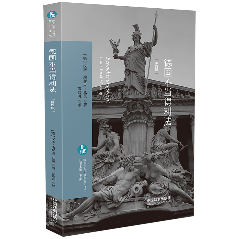 ���������������W�޷��Wǰ���g����