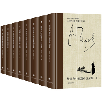  ���X���ж�ƪС�fȫ����ȫ8�ԣ�