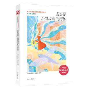 ������У�@���ľ�Ʒ���ͅ��������L�ǟo���L��Ěv��