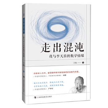  �߳����磺���c����r�Ĕ�(sh��)�W�龉