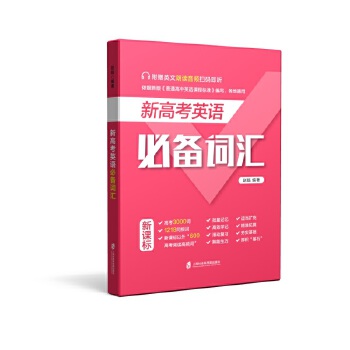  �¸߿�Ӣ�Z�~�R