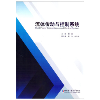  ���w�����c����ϵ�y(t��ng)