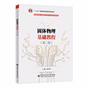 ���w�������A(ch��)�̳̣��ڶ��棩